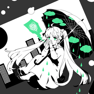 あした、必ず陽は昇る