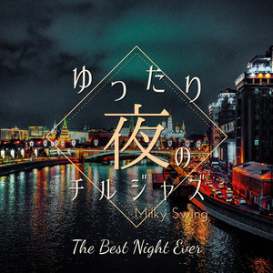 Sweet, Sensual Night