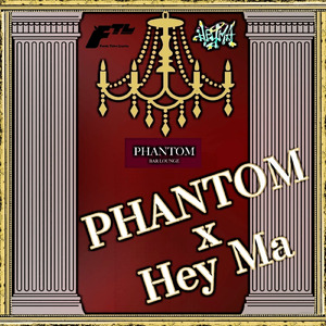 UP!!! (feat. eyden, Kiddy, Ron B & Jelly) [DJ RyuNosuK Remix]