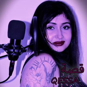 QESSA