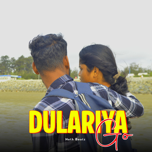 Dulariya Go