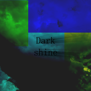 Darkshine
