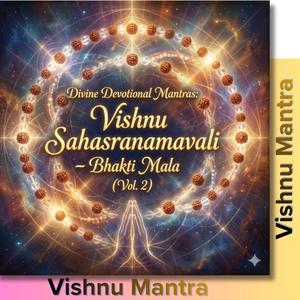 Om Muktanam Paramagataye Namah (ॐ मुक्तानां परमगतये नमः)