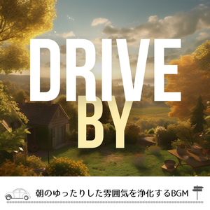 Morning Dew Drops (Key Bb Ver.)