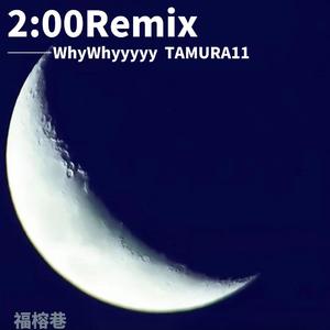 2:00Remix