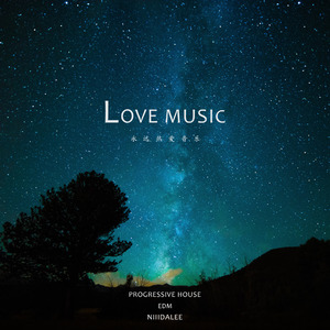 ARVII-错 Mistake（NIIIDALEE remix）