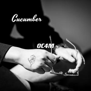 Cucumber
