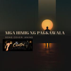 Ang uuwian ng Puso ko
