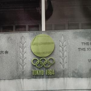 Kestävyysjuoksuharjoittelun historia viidessä minuutissa