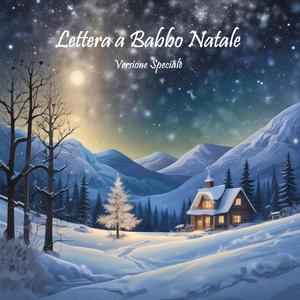 Bentornati a Scuola (Special Version)