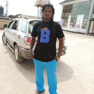 Ofia afulu agu umueri special