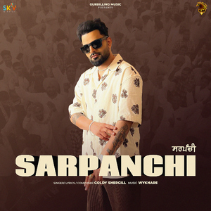 Sarpanchi