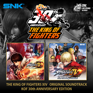 Tiger & Dragon (龙虎チーム)