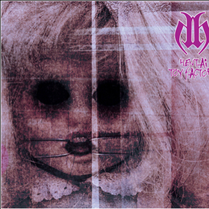 Playhouse Crematorium