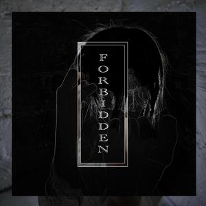 不健全の希望（FUKENZEN NO KIBOU)