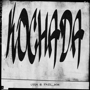 KOCHADA