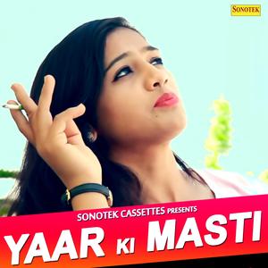 Yaar Ki Masti