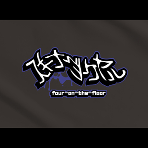 スキナダケヤル (feat. 冥城んみ)