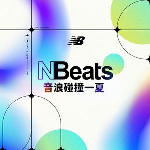 奔跑