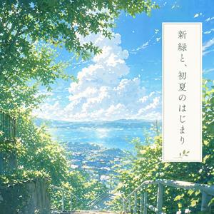 「光の粒」