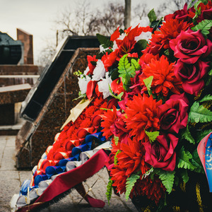 Ветеранам (Instrumental)