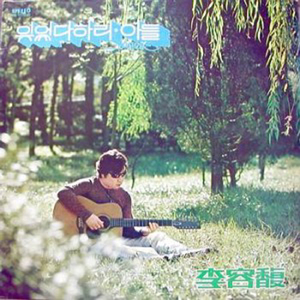 이별은 그리움을