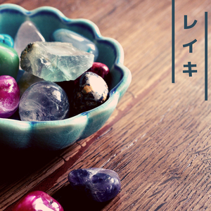 新しい星 (432Hz)