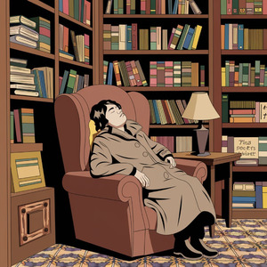 Частота, которая выключает все мысли