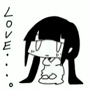 私念