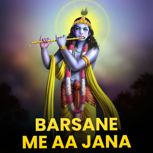 Barsane Me Aa Jana