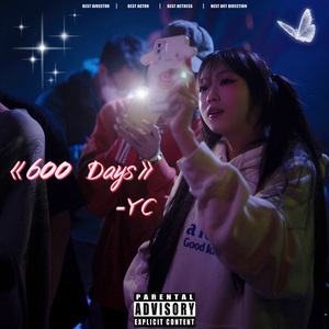 600 Days（Prod By GOAT CREW ）