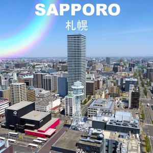 Sapporo (feat. Skeng & Big Smoak)