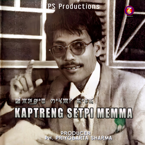 Thungnaroidra Haiduna Pakhatlamba Thamoise