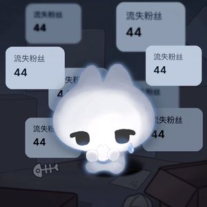 Lazy Note（我想你）