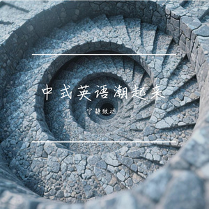 You Can You Up, No Can No BB