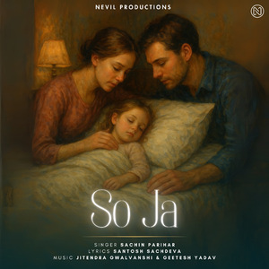 So Ja