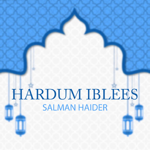 Hardum Iblees