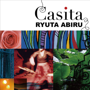 Prologue~Casita