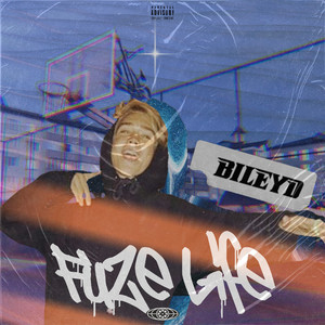 Гуччи на моём блоке