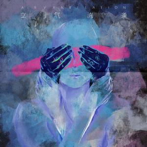 看着你(Turn to you)