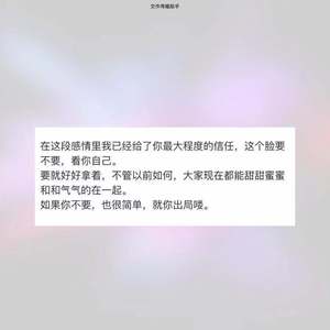 Memory [prod by nanvo]