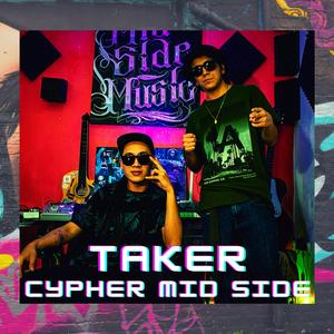 Cypher 2021 (feat. Taker G)