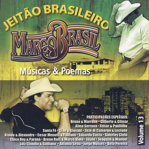 Pra Dançar Vaneira
