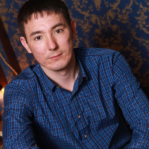 Гомер утэ диеп кайгырма