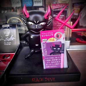 Nanoboost_freestyle!'?