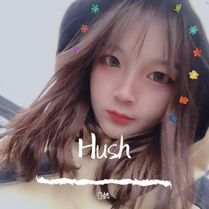 Hush