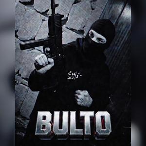 BULTO (feat. Papi Wigga)