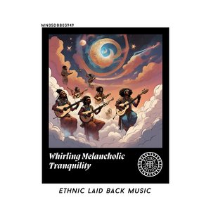 Harmonious Unshackling