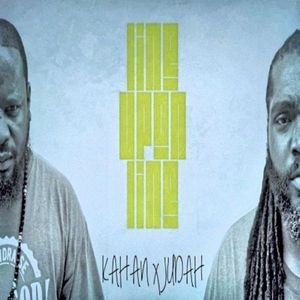 Zeph Judah - Just Repent ft. Gaddiel