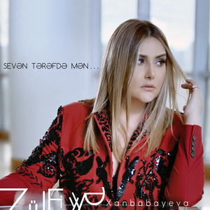 Sevən Tərəfdə Mən